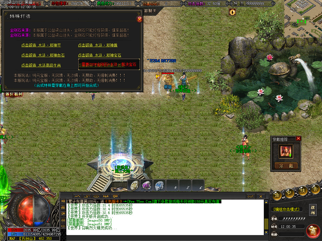Images52.BMP