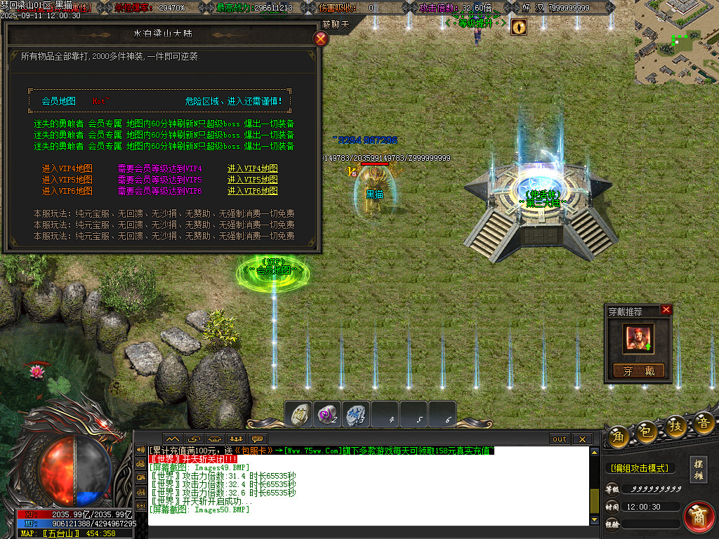 Images51.BMP