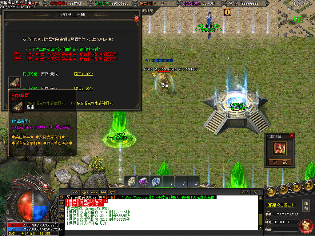 Images50.BMP