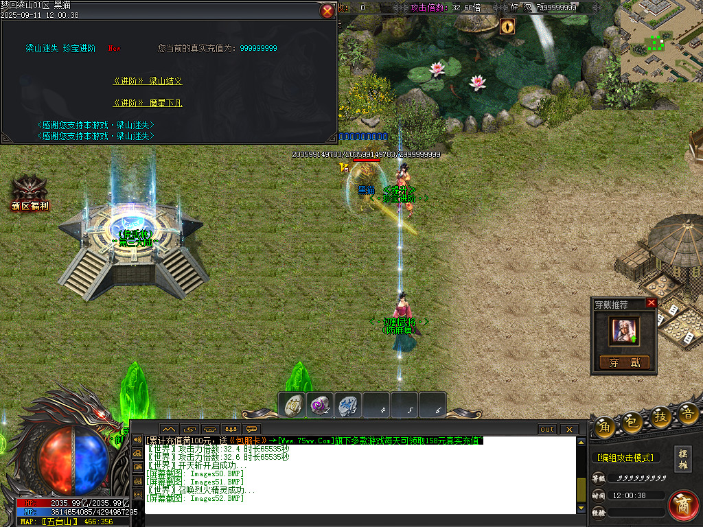 Images53.BMP
