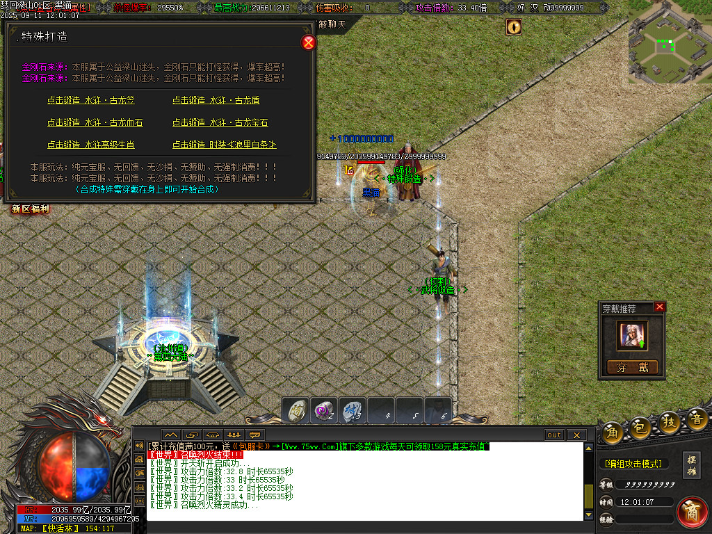 Images55.BMP