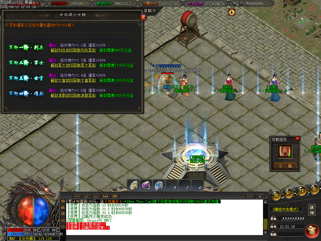 Images56.BMP