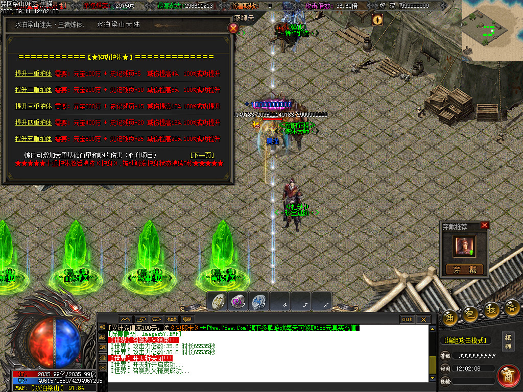 Images58.BMP