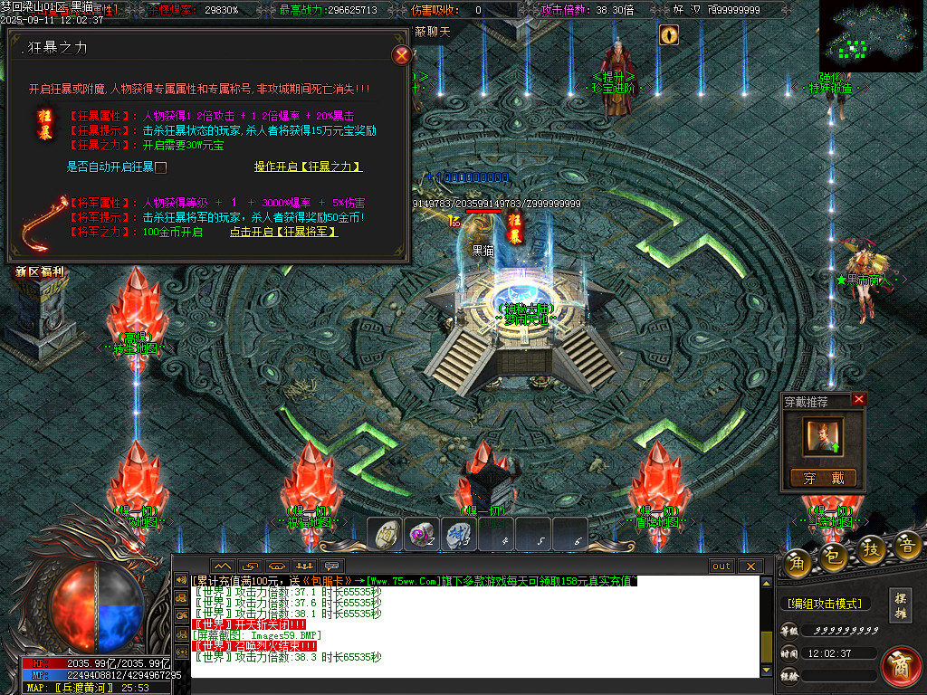 Images60.BMP