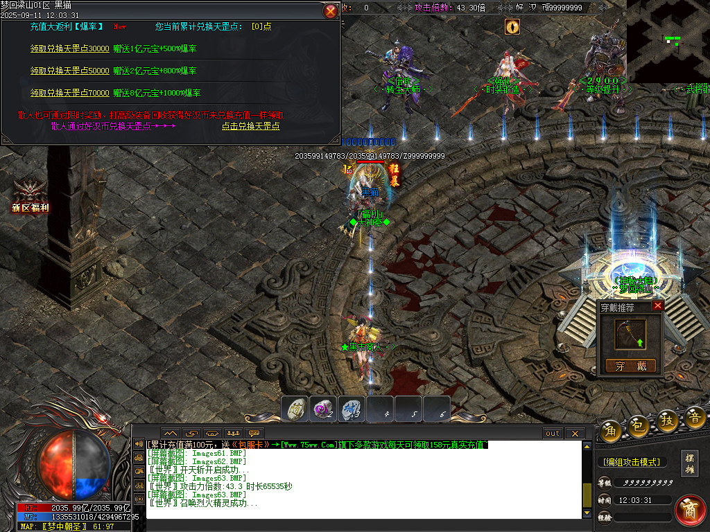 Images64.BMP