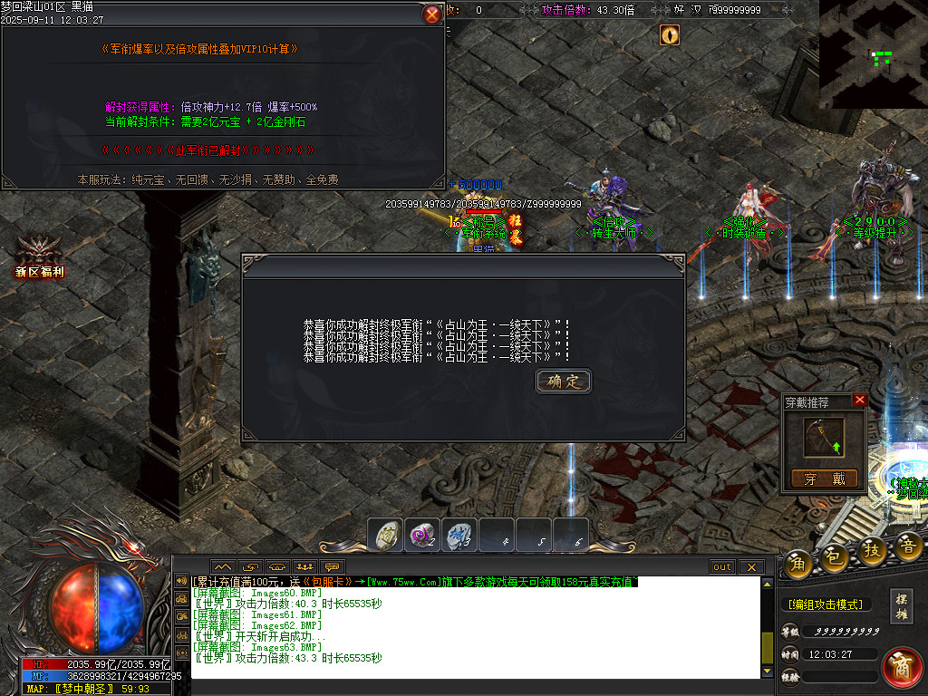 Images63.BMP