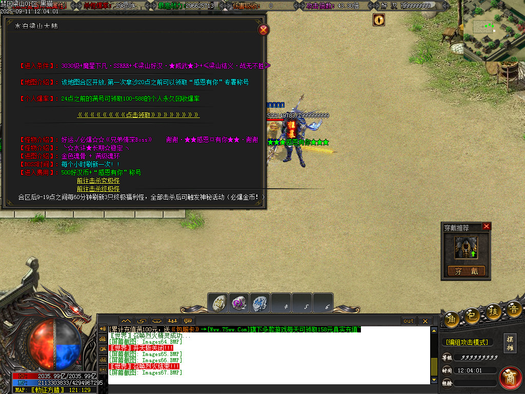 Images68.BMP
