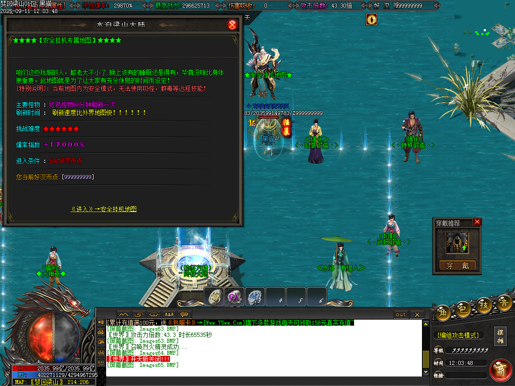Images66.BMP