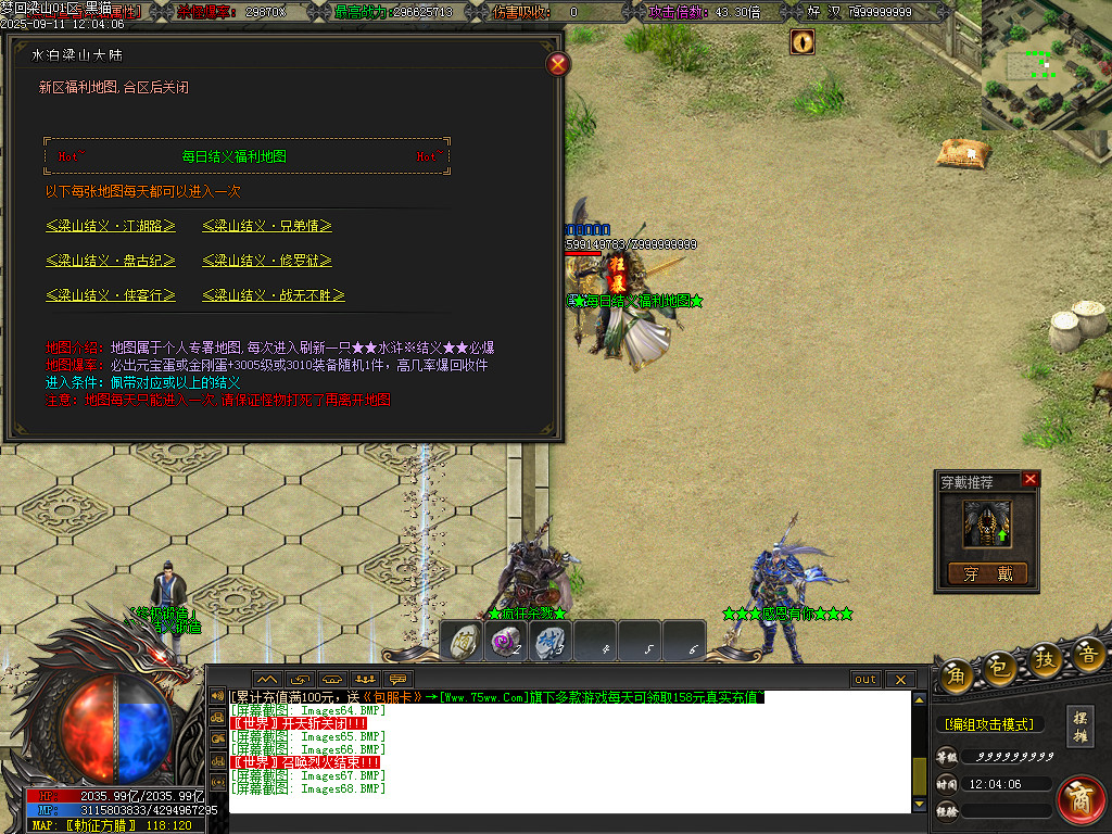 Images69.BMP