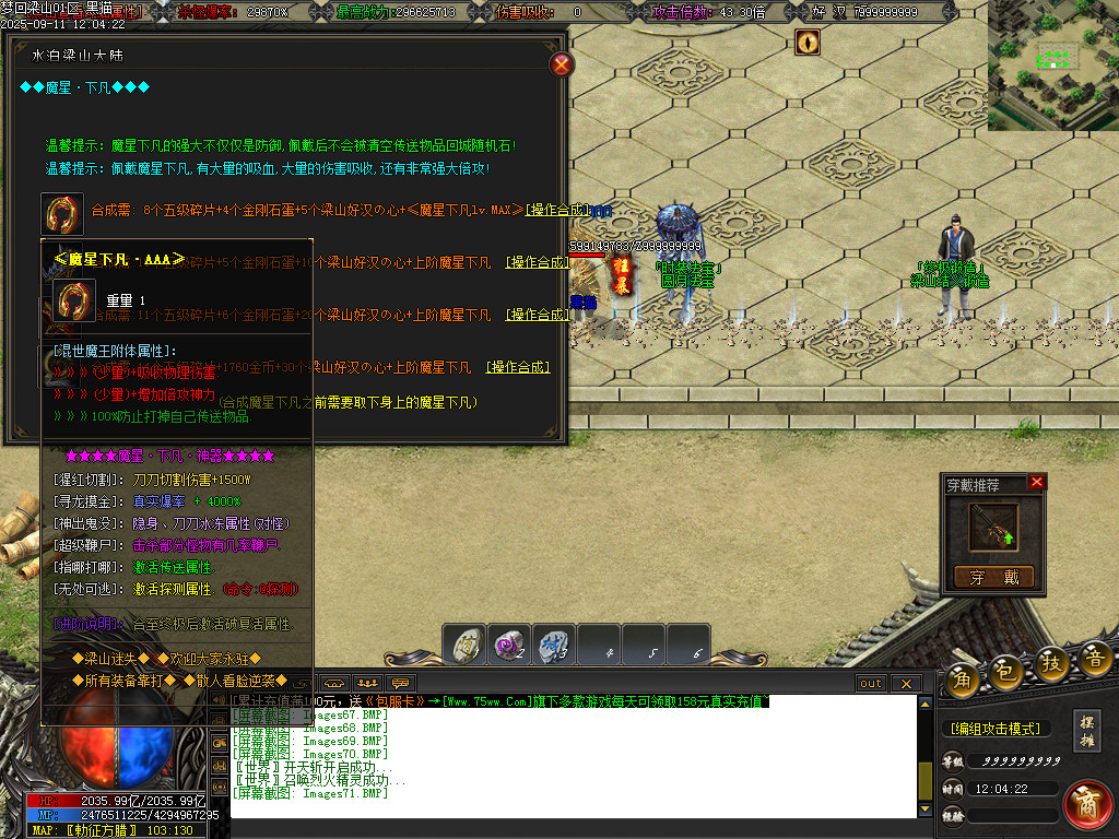 Images72.BMP