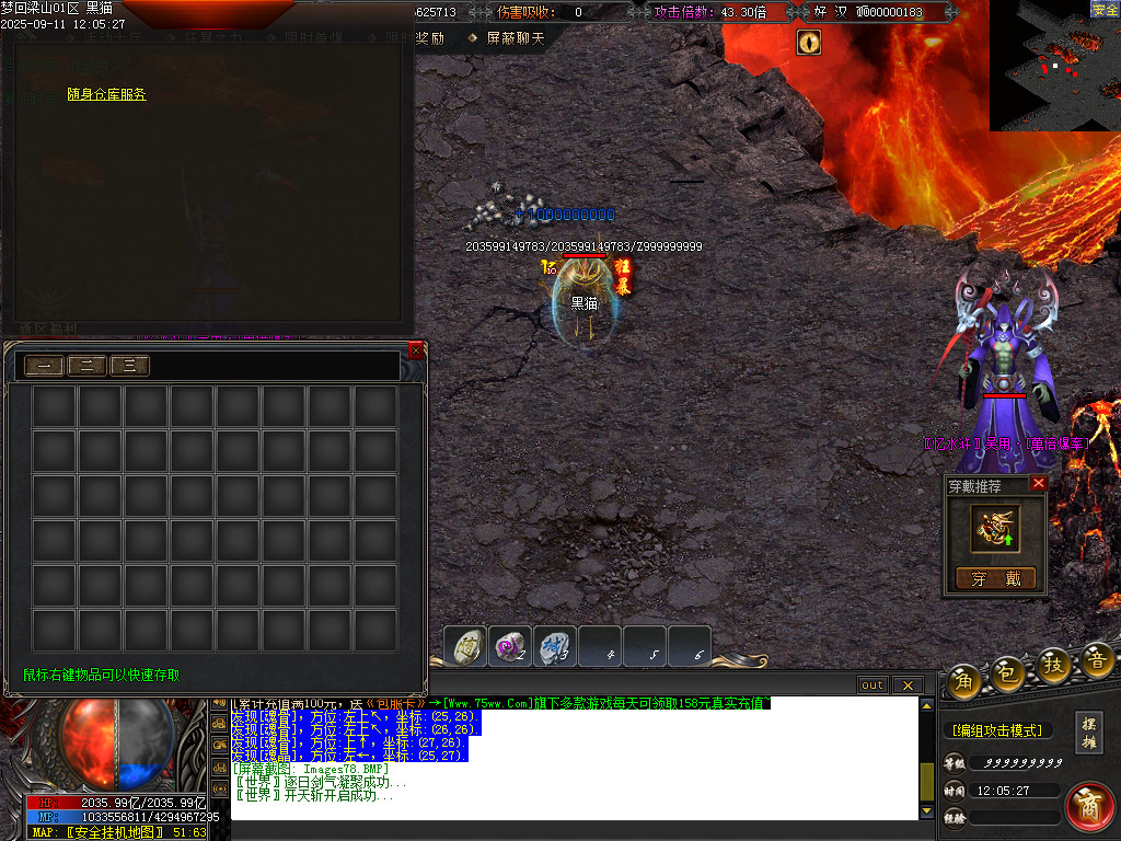 Images79.BMP