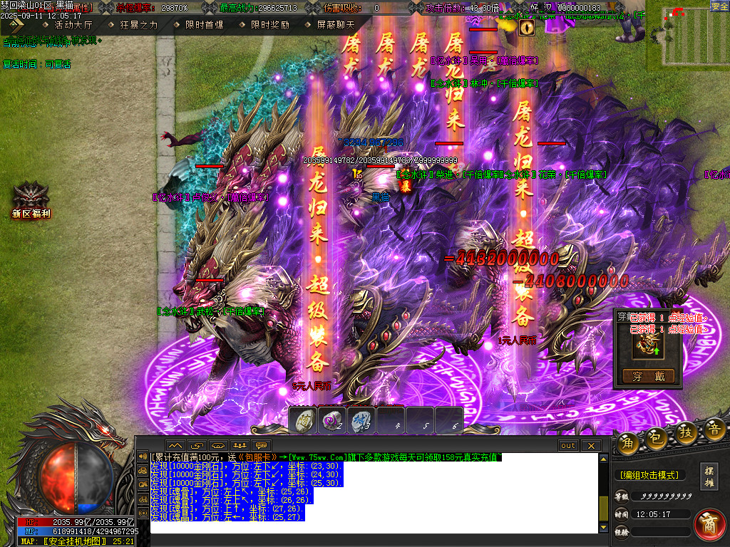 Images78.BMP