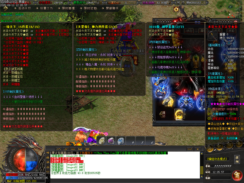 Images84.BMP