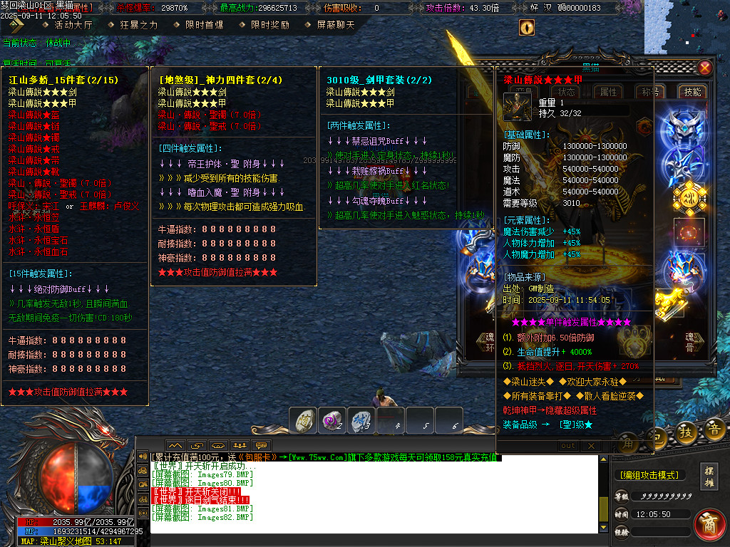 Images83.BMP
