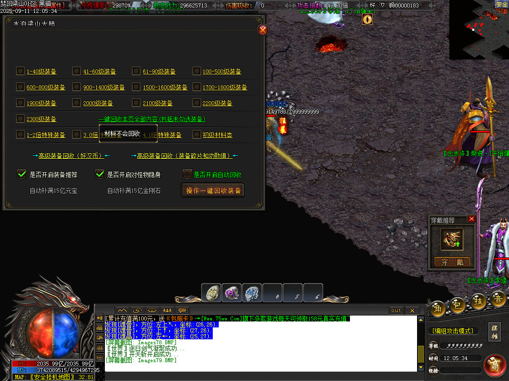 Images80.BMP
