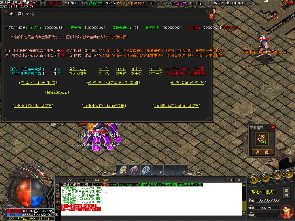 Images81.BMP