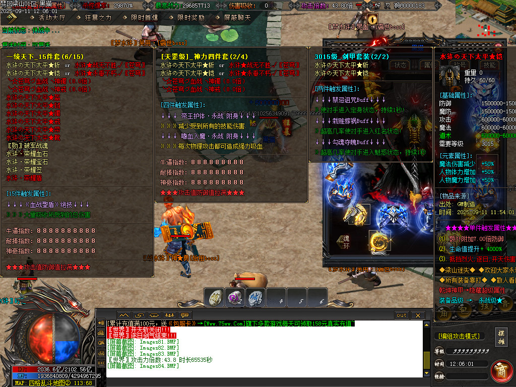 Images85.BMP