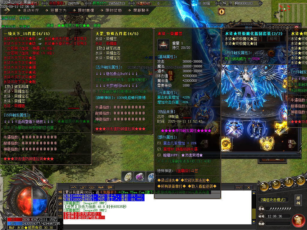Images88.BMP