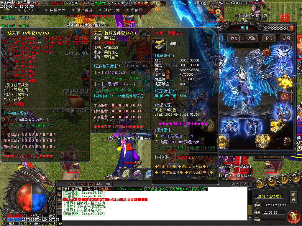 Images92.BMP