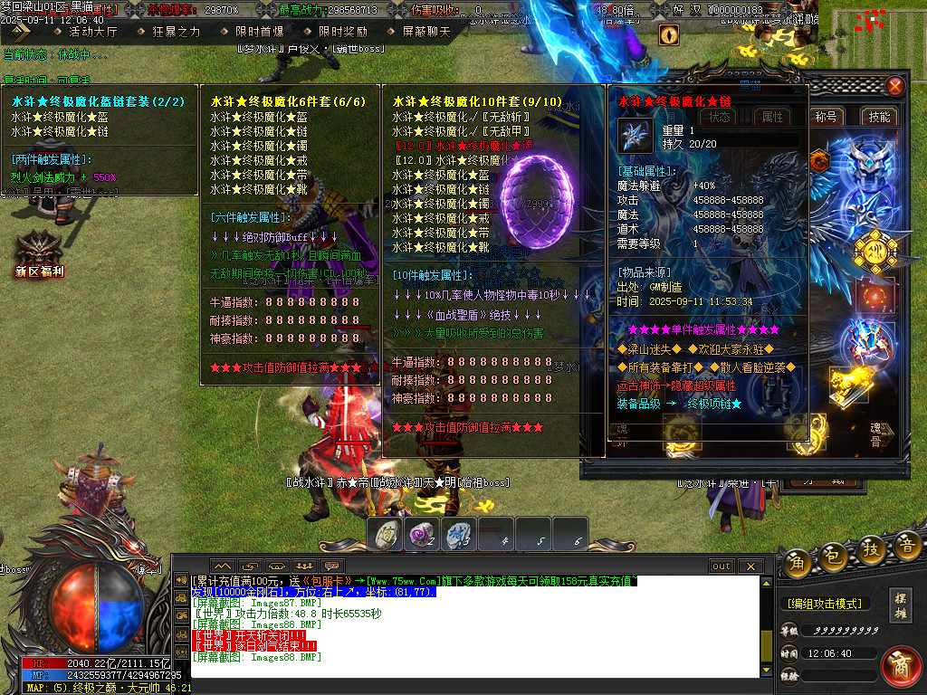 Images89.BMP