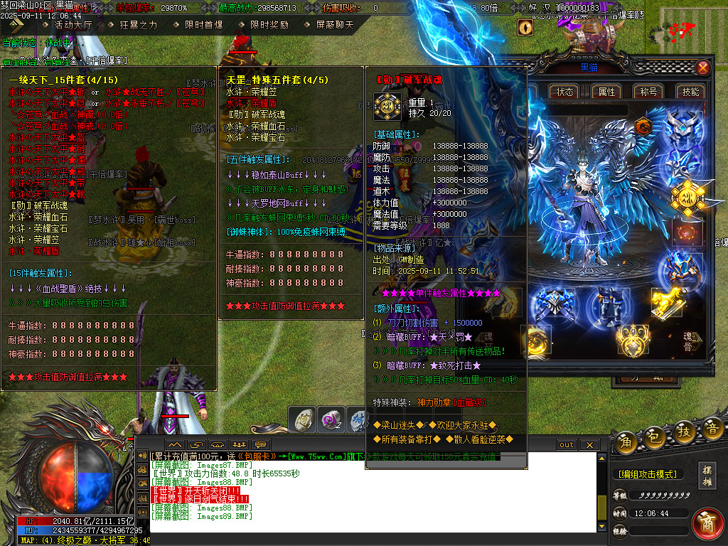 Images90.BMP