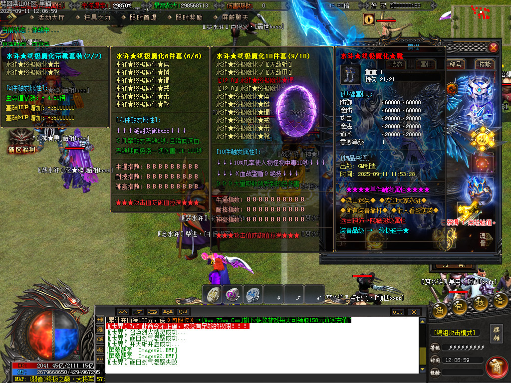 Images93.BMP