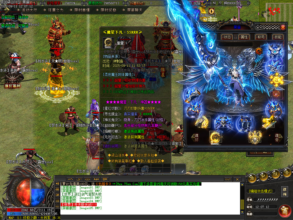 Images96.BMP