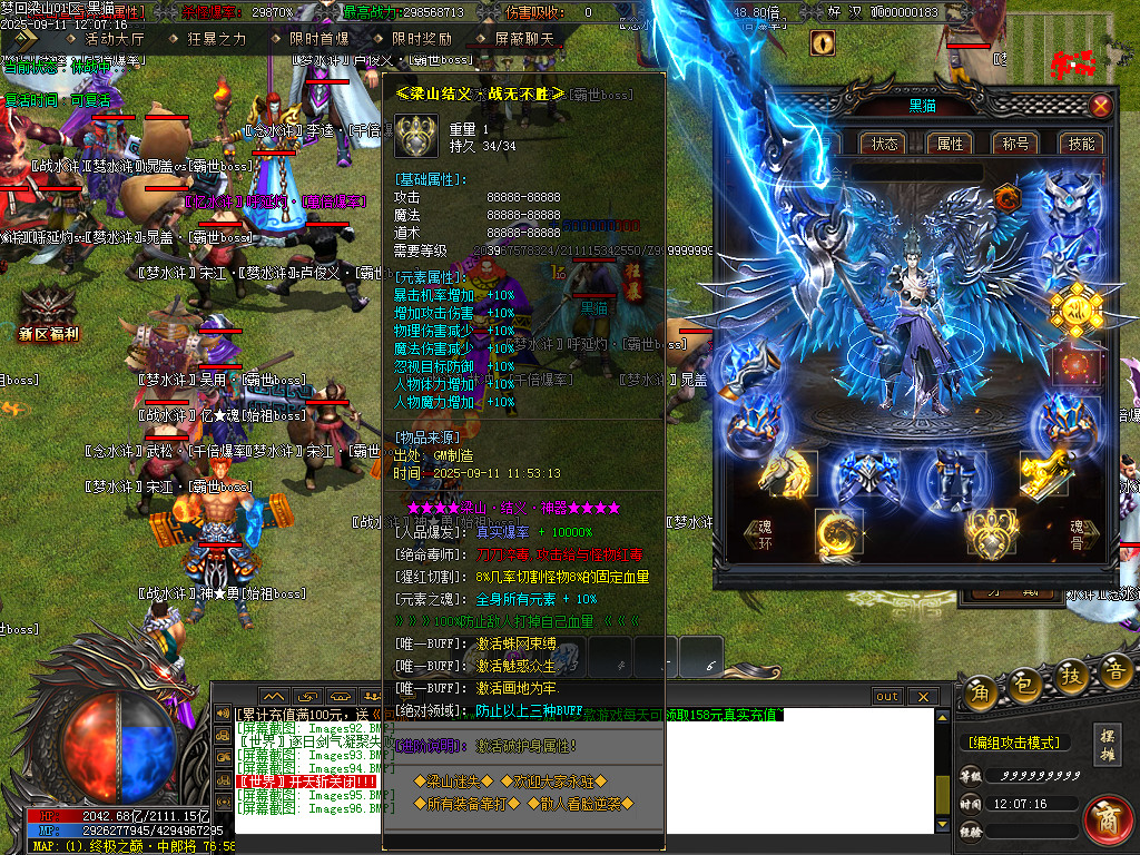 Images97.BMP