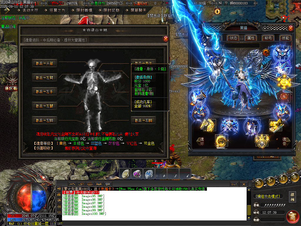 Images101.BMP