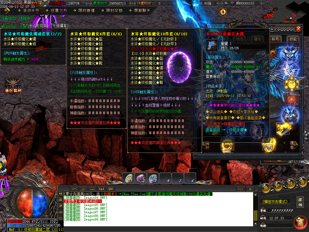 Images100.BMP
