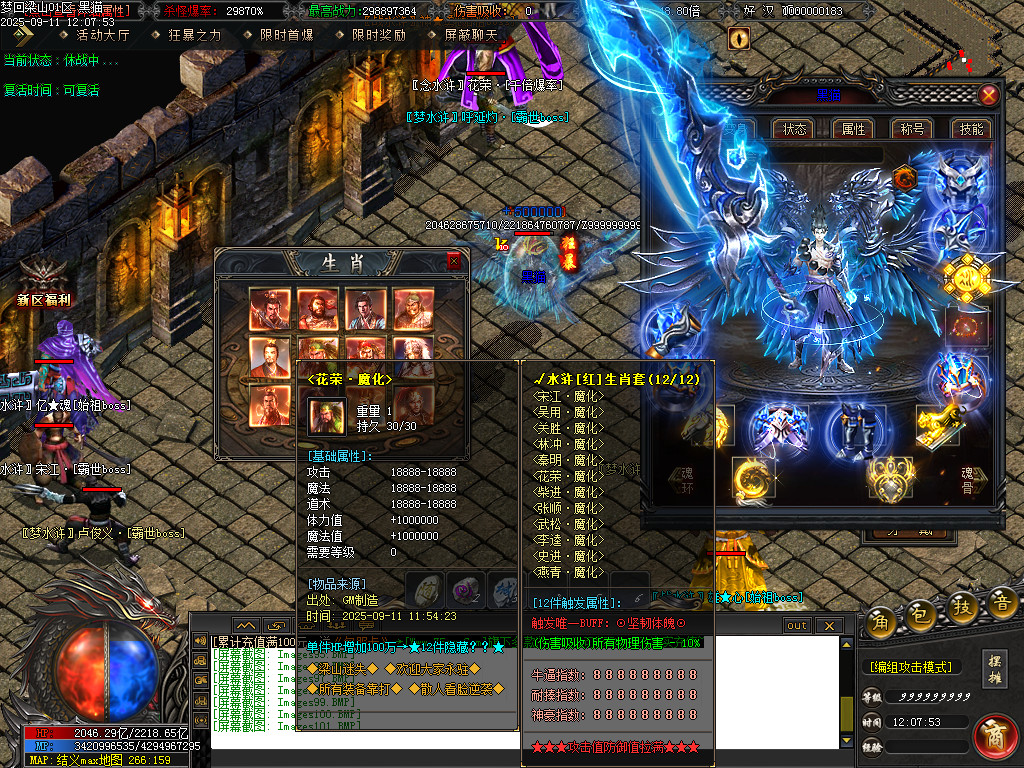 Images102.BMP