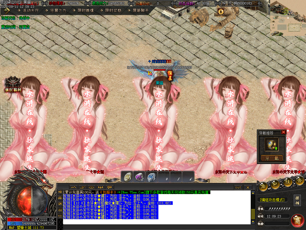 Images110.BMP