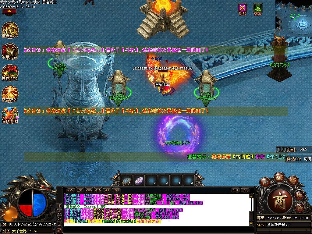 Images17.BMP