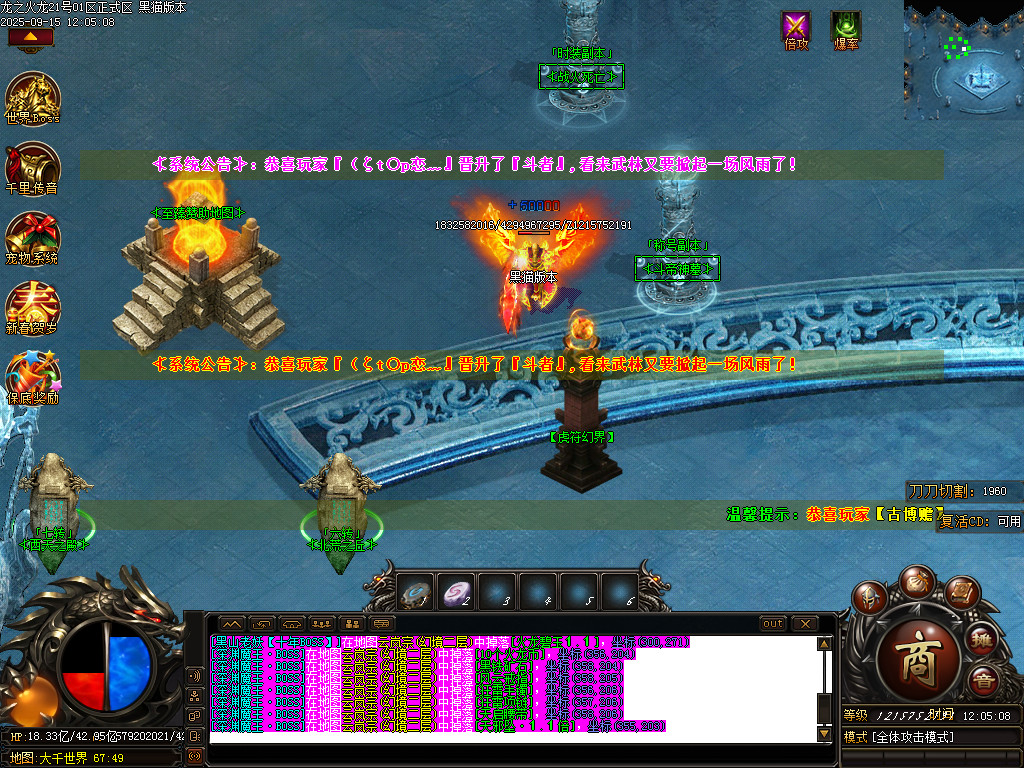 Images16.BMP