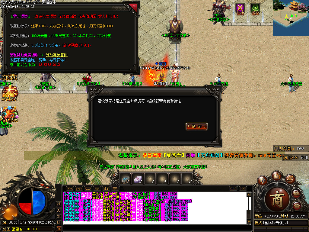 Images21.BMP