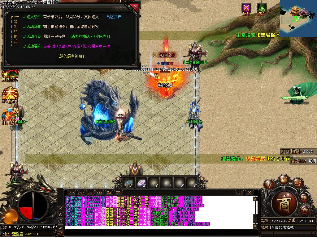 Images48.BMP