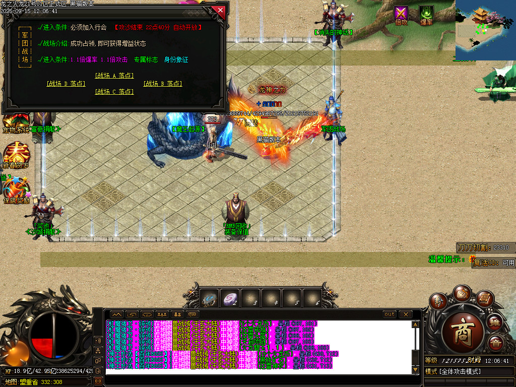 Images47.BMP