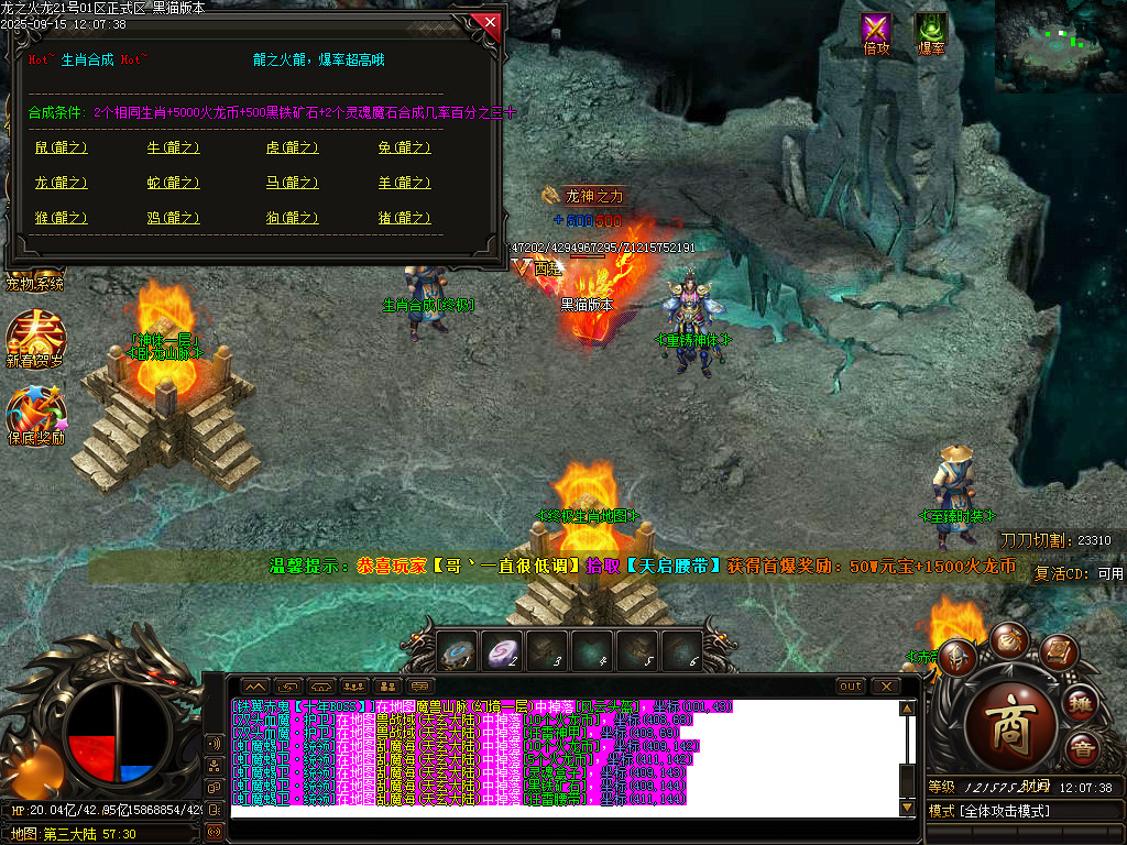 Images55.BMP