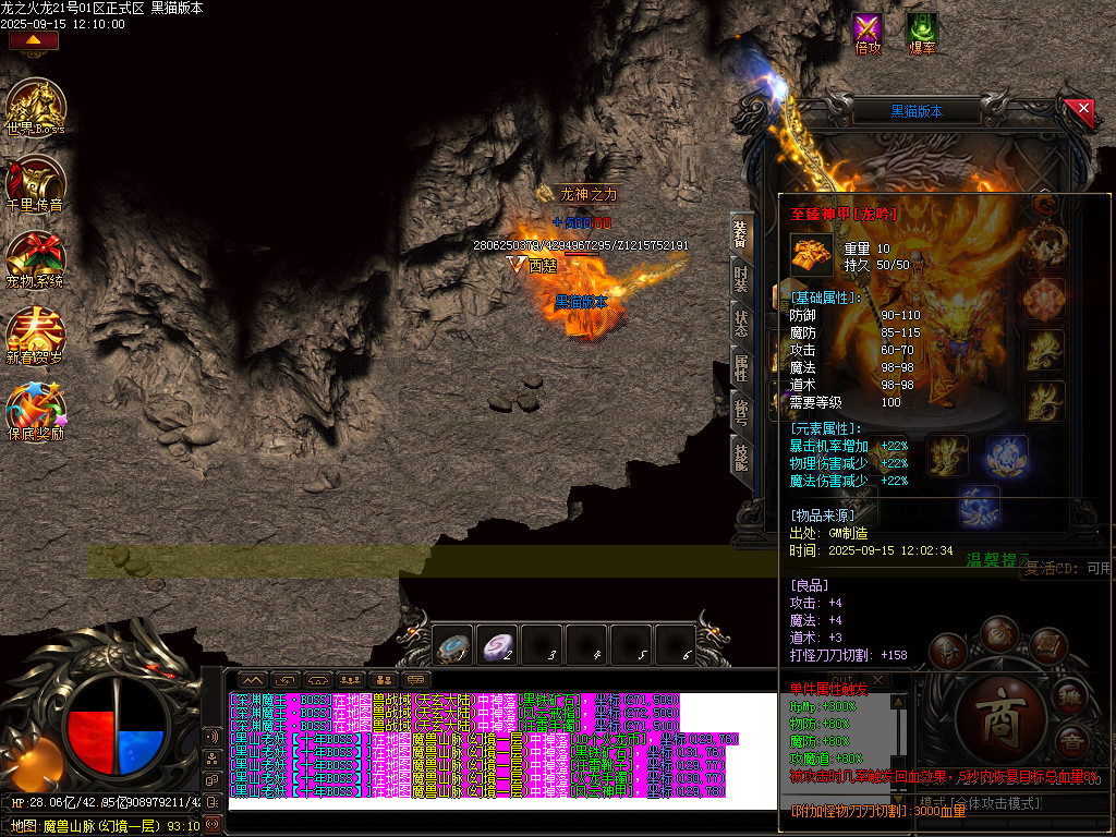 Images67.BMP