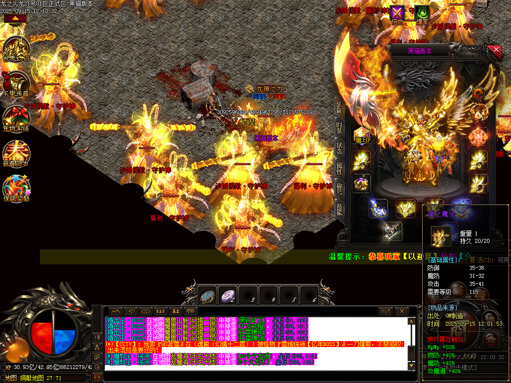 Images75.BMP
