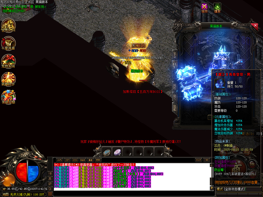 Images86.BMP