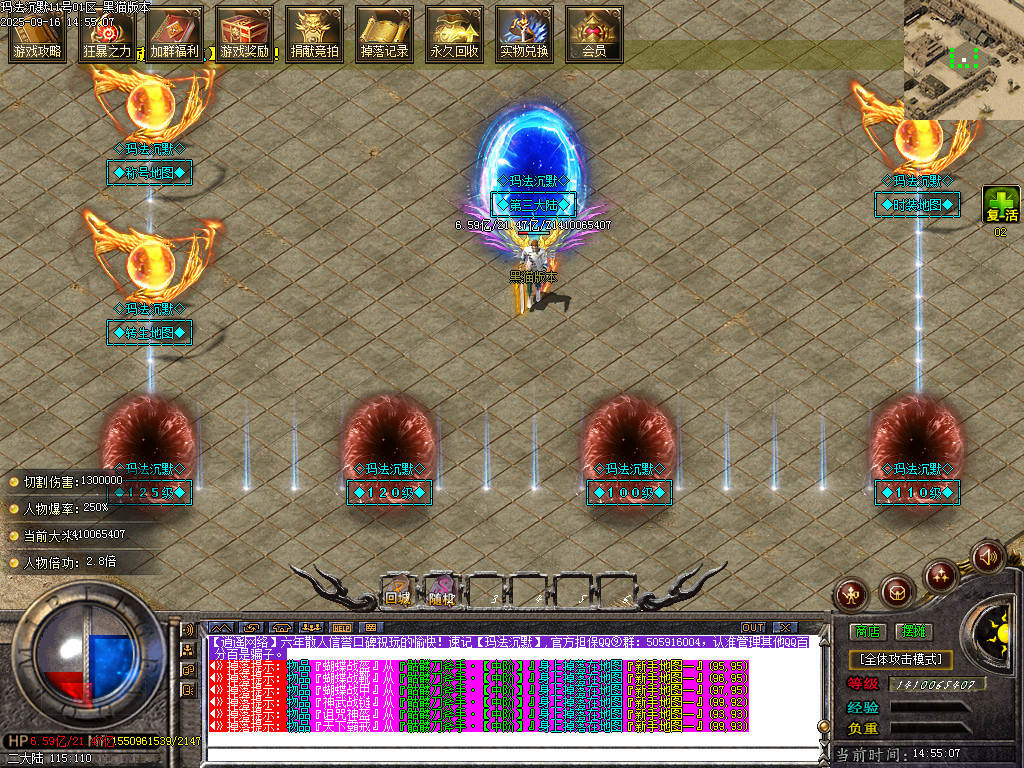 Images11.BMP