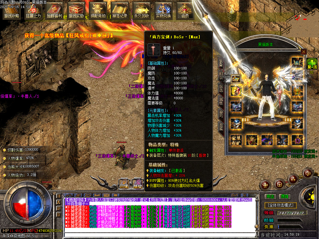 Images53.BMP