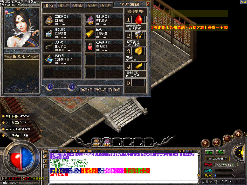 Images70.BMP