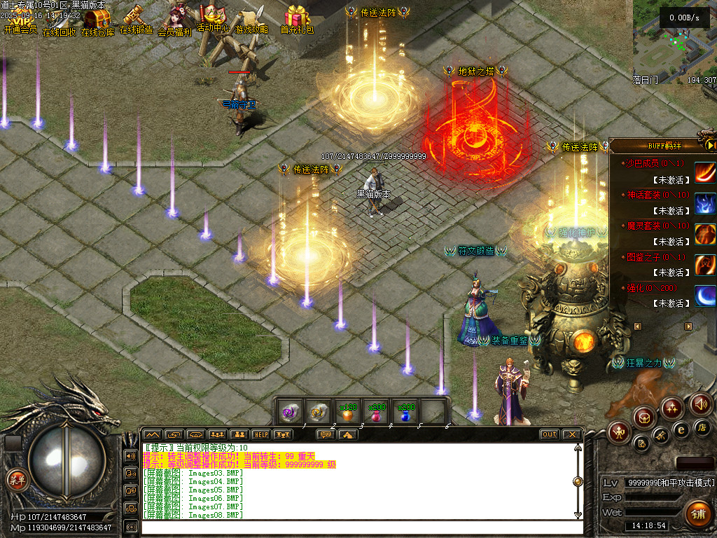 Images09.BMP