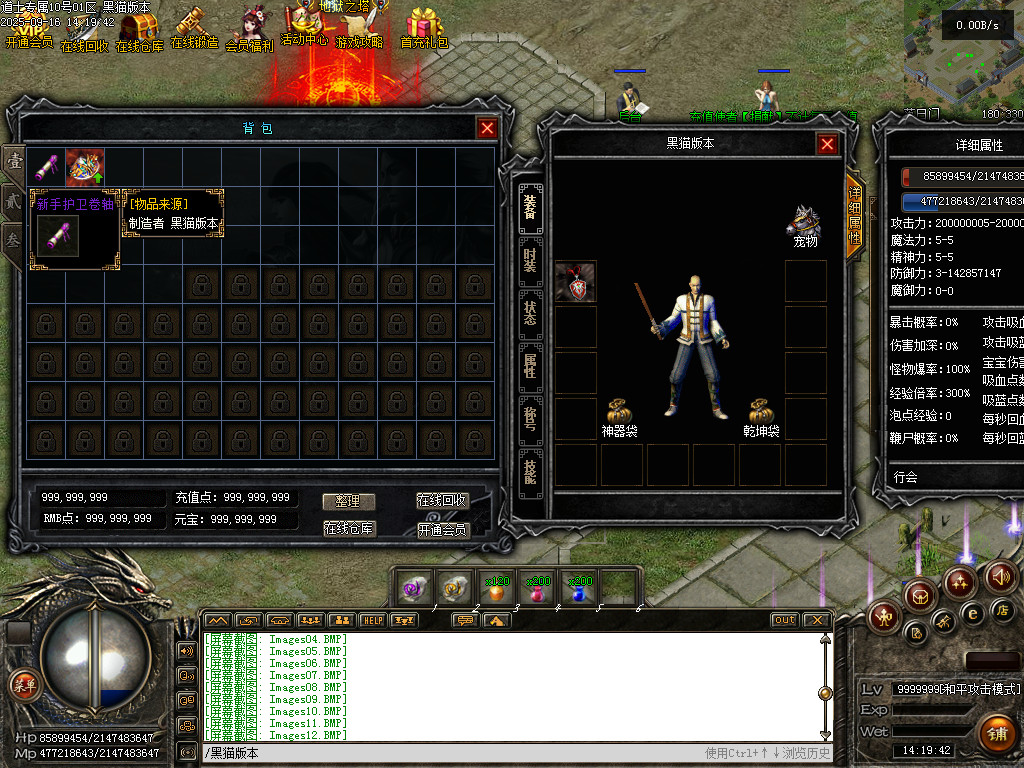 Images13.BMP