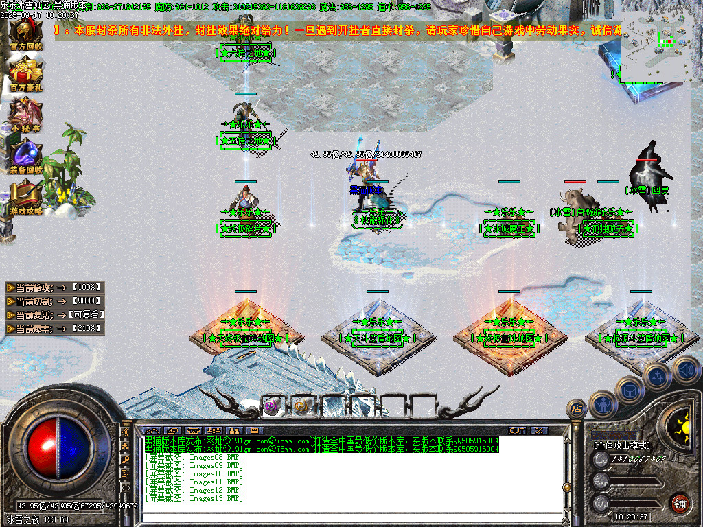 Images14.BMP