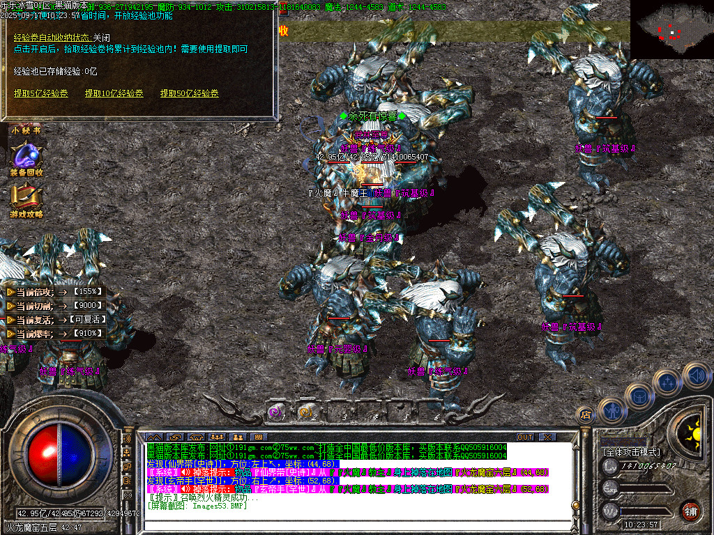 Images54.BMP