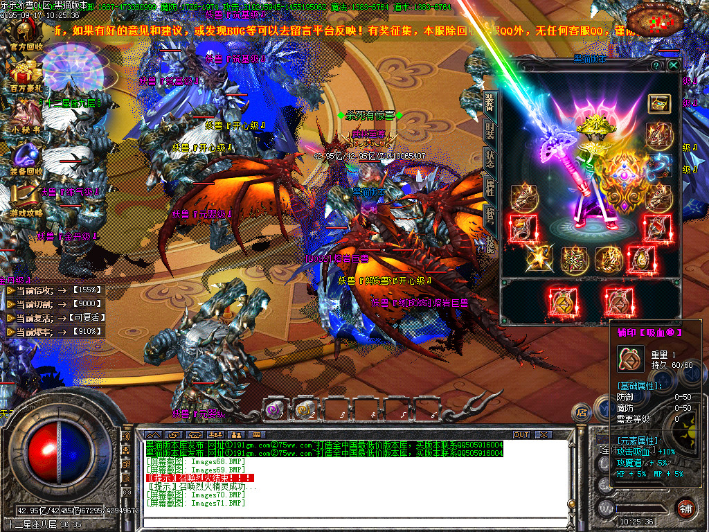 Images72.BMP