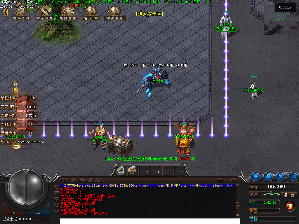 Images06.BMP